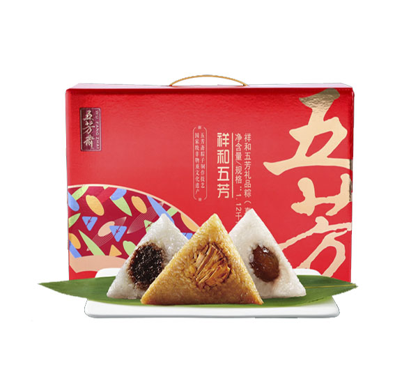 五芳斋/祥和五芳礼盒